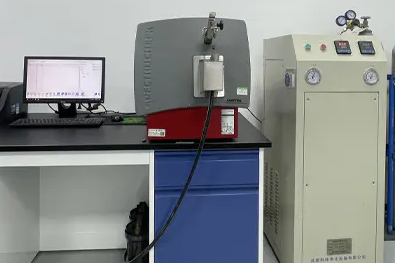 Raw Material Chemical Composition Analysis by Spectrometer Raw Material Chemical Composition Analysis by Spectrometer