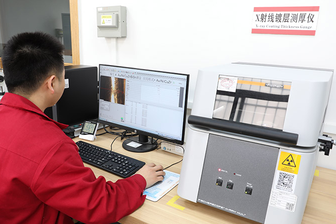 X-Ray Washer Coating Thickness Gauge X-Ray Washer Coating Thickness Gauge
